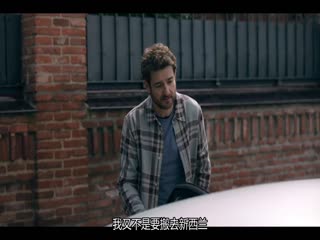 阿尔法男第四季