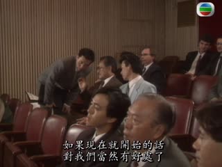 命转乾坤国语