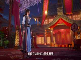 永恒剑祖