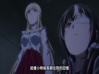 侦探已死第二季