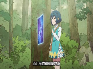 世界最强魔女,始动