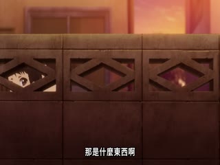 佐佐木与文鸟小哔第二季