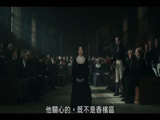 凯歌香槟