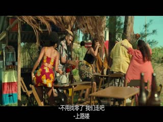 遥远的家2023