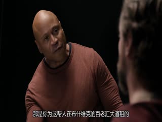 海军罪案调查处：纽约第一季