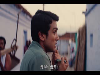 罪恶四部曲