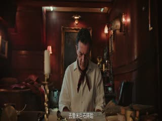 帕丁顿熊3：秘鲁大冒险 原声