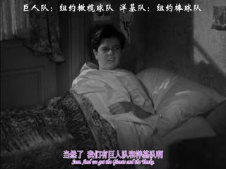 曼哈顿罗曼史