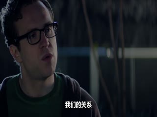 地缚大魔妖