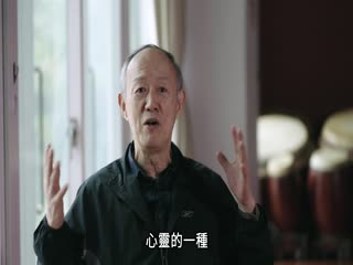 非想非非想