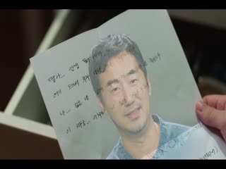 我公然梦想成为灰姑娘