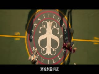 致命权力圈