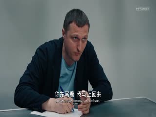 马卡洛夫的姑娘们第二季