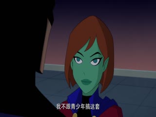 正义联盟大战致命五人组