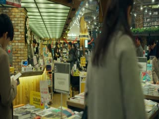 单身首尔
