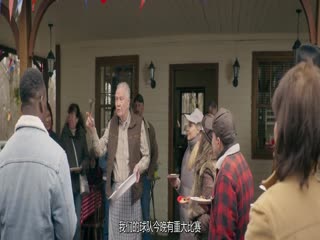 制高点
