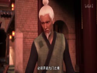 神道帝尊