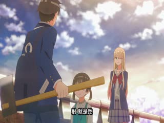 渡君的XX即将崩坏
