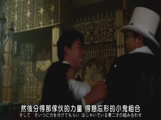 假面骑士x假面骑士 Drive&铠武 MOVIE大战Full Throttle