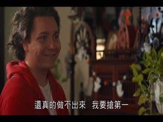 魔术师的雨衣