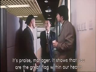 一见钟情2002
