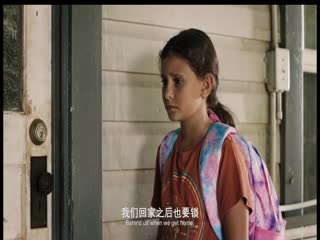 未葬之罪