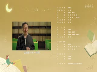 但是还有书籍第三季