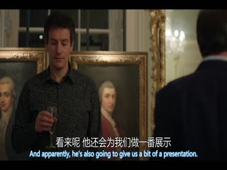 艺术警探