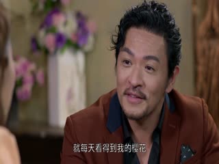 台湾X档案