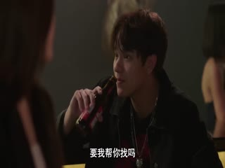丛林猎爱