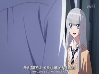 绝妙舞步