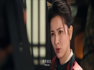 狄仁杰之狼人劫