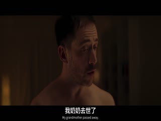 田园诗