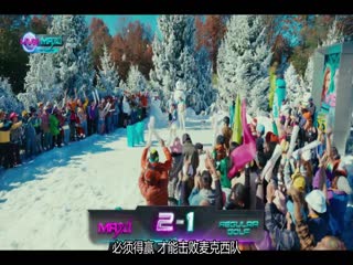 高尔夫球也疯狂2