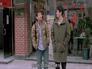 女人是男人的未来2004