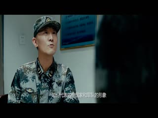 国境线2017