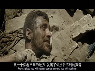 生死之墙