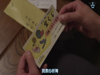 咕咕是一只猫第一季