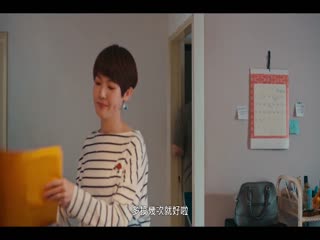 你的婚姻不是你的婚姻