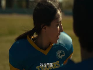 我们就是如此