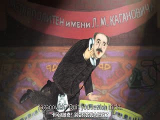 鼻子，或异见者的阴谋