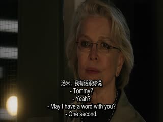 珍爱泉源2006