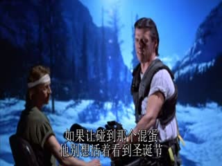 黑洞拦截