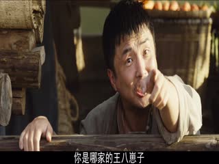 冰雪尖刀连
