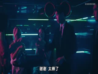 政盗鲁邦