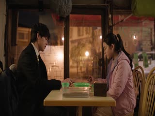 美女与纯情男