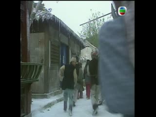 包青天1995粤语
