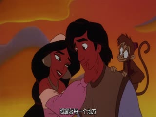 阿拉丁和大盗之王