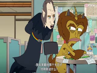人力资源第二季