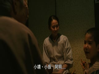 那一天的管风琴